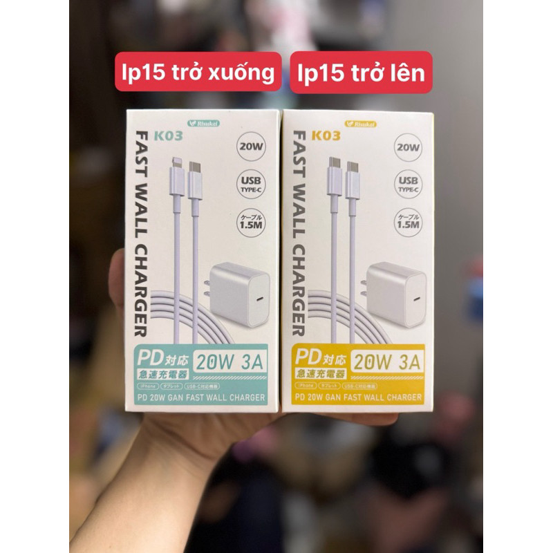 Bộ sạc nhanh K03 Risukai Nhật Bản (dây dài 1.5m)