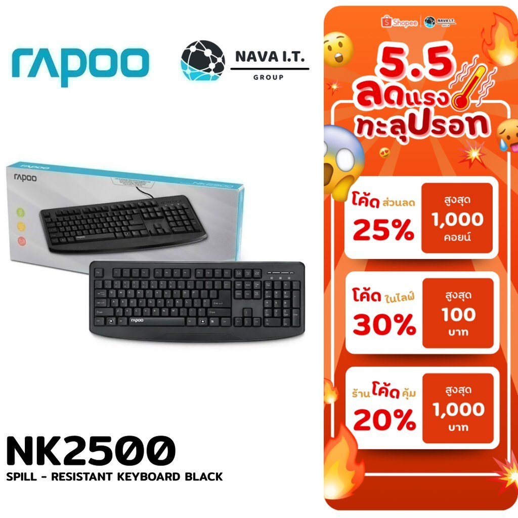 Giao hàng nhanh Có sẵn RAPOO NK2500 KB-NK2500-BK BAN KHÓA KHÓA CHỐNG DÂY ĐEN Thái Lan EN