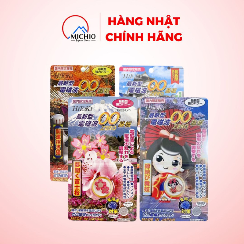 Miếng Dán Chắn Sóng Cho Điện Thoại, Máy Tính Bảng HITOKI Chống Teo Não, Đau Đầu, Mệt Mỏi Nhật Bản