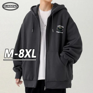M-8xl Phiên bản Hàn Quốc Áo Hoodie có mũ trùm đầu mùa đông nam dáng rộng tay dài cỡ lớn Áo Hoodie