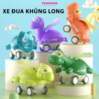 Đồ chơi xe ô tô khủng long cute nhấn cót cho bé, đồ chơi vận động ô tô địa hình chạy cót không dùng pin - YOOKIDDO