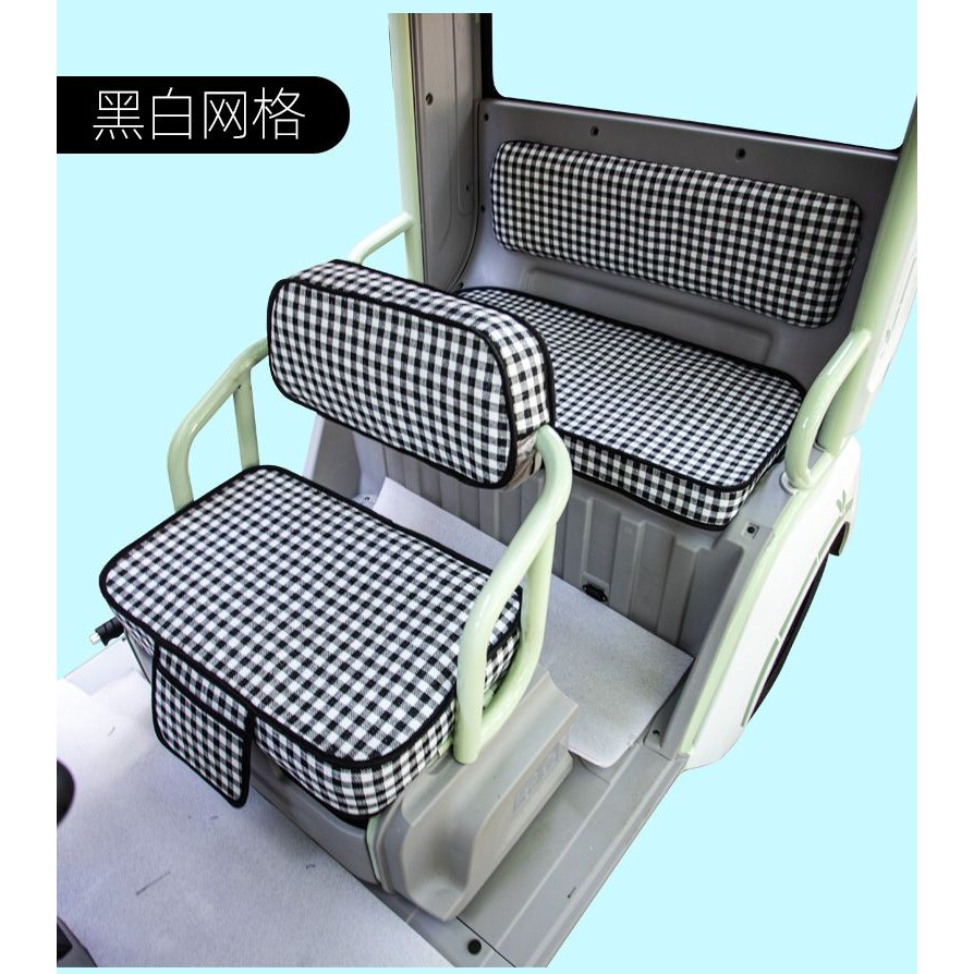 Jinpeng SU7 Guard douqi Emma lechi ca500 bọc ghế ba bánh điện toàn diện và đệm ghế là phổ biến trong