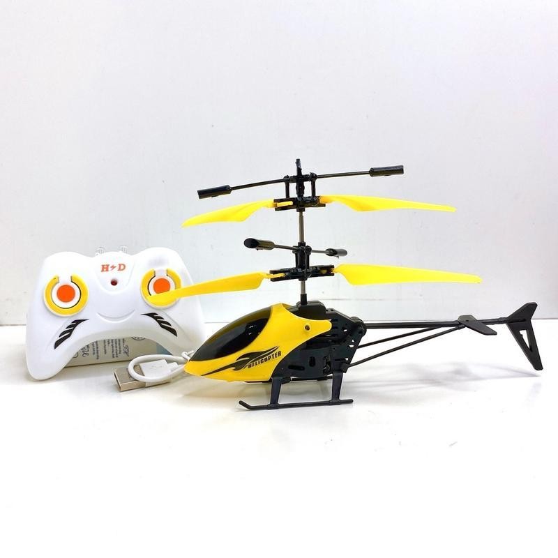 Máy Bay Điều Khiển từ xa, Đồ chơi Máy Bay Cảm Ứng tay và dùng điều khiển cho bé bền đẹp