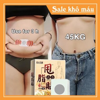[Hộp 40 Miếng] Dán Tan Mỡ Bụng Đông Y Giảm Béo, Giảm Cân Đốt Cháy Mỡ Thừa (ngaanh_shop)