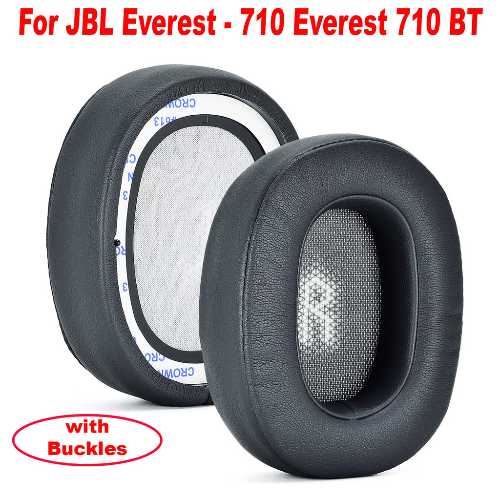 Miếng đệm tai chất lượng cao có khóa cho tai nghe JBL Everest 710 & Everest 710 BT - Vỏ đệm Protein 