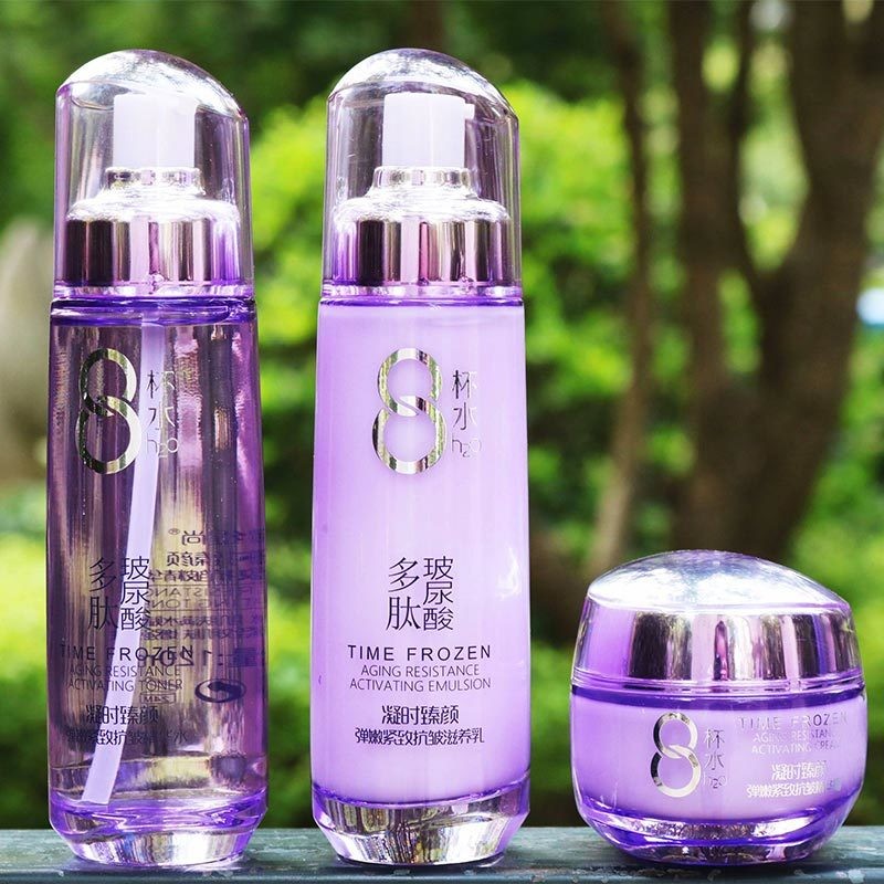 Preferred#[4137Second-Time Repurchase]8Eight Cups of Water Set Genuine Skincare Products Hydrating M