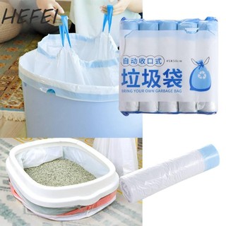 Túi đựng phân mèo HEFEI, dây rút, màu trắng, chất liệu PE, phụ kiện thú cưng