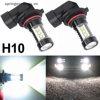 Springevenepic 1 Bộ đèn sương mù LED 9145 H10 Bóng đèn siêu sáng 6000K Đèn sương mù trắng Bóng đèn sương mù Phụ kiện ô tô Mới
