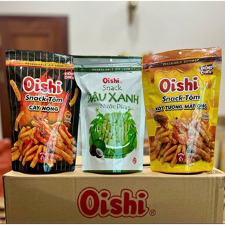  THÙNG 20 GÓI Snack Oishi Đậu Xanh Nước Cốt Dừa 70gr - Phiên Bản Túi Zip Hoàn Toàn Mới Nhà Oshi Ăn Vặt Đậu Đậu 86 