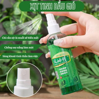 Tinh Dầu Xịt Chống Côn Trùng 100% Organic – Làm Mát, Chống Say Xe, Say Nắng – An Toàn Cho Sức Khỏe Chai 60ml