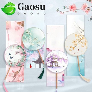 Quạt Tay Tròn GAOSU, Quạt Lụa Khiêu Vũ Tranh Mực Phong Cách Trung Hoa, Quạt Trang Trí Có Tua Rua Tay Cầm Dài Quạt Thêu Cổ Cho Khiêu Vũ