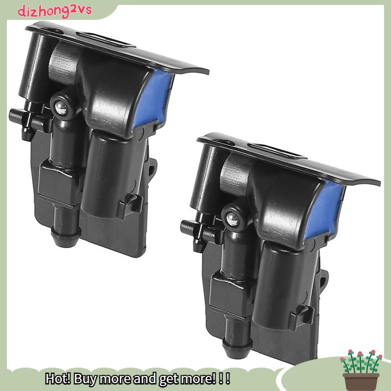 [dizhong2vs] 2X Vòi phun kính chắn gió mới Vòi phun kính chắn gió 61667183343 Cho X1 E84 / X6 E71 E7