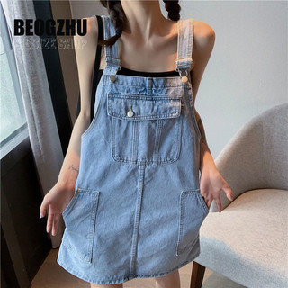  Đầm Yếm BEOGZHU Bigsize Đầm Jean 2 Dây Dễ Thương Mùa Hè Phong Cách Thời Trang Hàn Quốc Đẹp