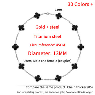Vòng cổ Cỏ Bốn Lá Mười hoa 13mm hai mặt thép Titan 18K cổ điển thời trang không phai có thể đeo trong bồn tắm