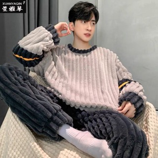 [Thời TRANG] Bộ Đồ Ngủ Nam Thu Đông Flannel Lông Cừu Lót Dày Jacquard Lông Cừu Mùa Đông Thanh Niên Nam Plus Size Loungewear Bộ Đồ Ngủ Mùa Đông Nam