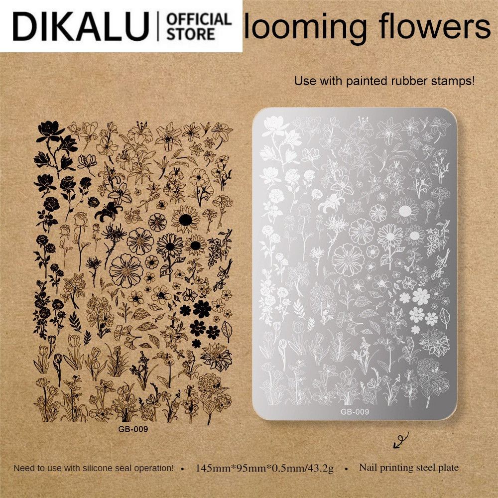 Nail Art Printing Steel Plate Lace Transfer Butterfly Flower French Check Leopard Print Mold Paintin