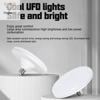   Pes  Đèn Led Bóng Đèn Led Siêu Sáng 12W 15W 20W 30W 50W 220V Đèn Led UFO Trong Nhà Đèn Bàn Chiếu Sáng Trắng Ấm Áp Đèn Nhà Để Xe  VN  