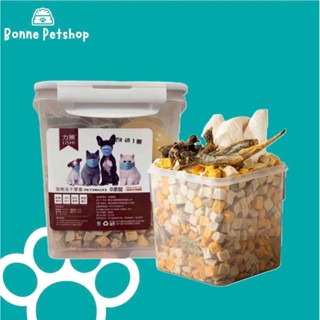 [Sale] Hộp thịt sấy Lishi 660gram cho chó mèo