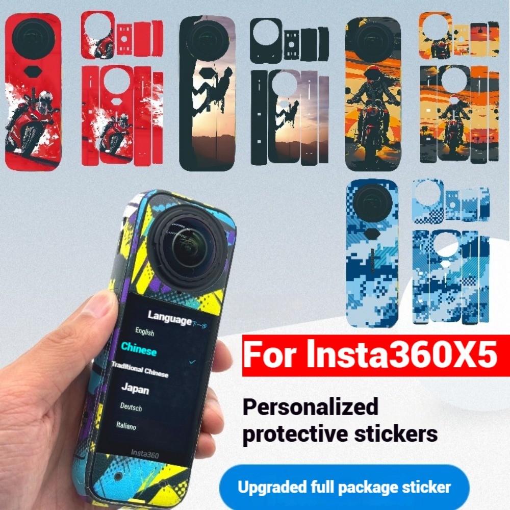 Thích hợp cho phim bảo vệ toàn diện camera hành động insta360 X5, nhãn dán đổi màu cá nhân không đán