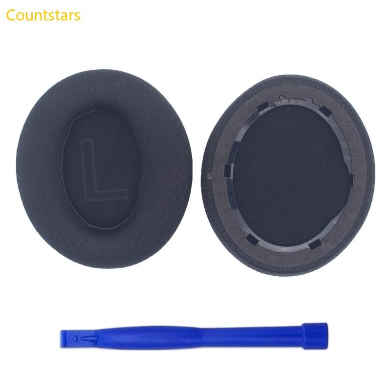 2Pcs Replacement Ear Cushions for Q20 Q20+ Q20I Q20BT Noise Cancelling Headphone