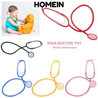  Đồ chơi ống nghe trẻ em HOMEIN Trò chơi cha mẹ và con cái gia đình Mô phỏng nhiều màu Đồ chơi bác sĩ Đồ chơi nhập vai bằng nhựa DIY Phụ kiện ống nghe học sinh 
