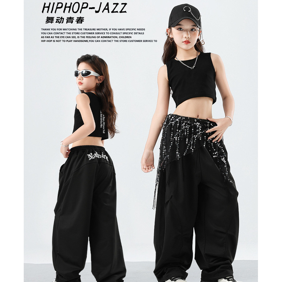 Đồ Nhảy Hiện Đại Đồ Biểu Diễn Cho Bé Gái Hiphop Đồ Biểu Diễn Nhảy Đồ Nhảy Cho Bé Trẻ Em Set Đồ Dance