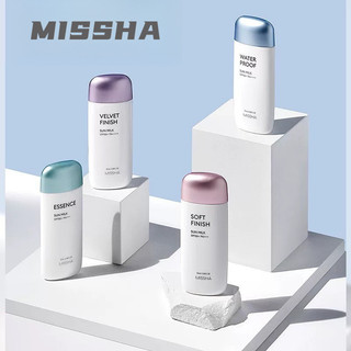  Missha Kem Chống Nắng Bãi Biển Chống Thấm Nước SPF50 Công Thức Cao Sửa Chữa Làm Mới Bảo Vệ Tuyệt Vời Dưỡng Ẩm Cách Ly Chống Tia UV Chống Nắng Mặt Kem Chống Nắng 