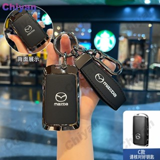 Hợp Kim Kẽm Da Bò Chính Hãng Từ Xa Vỏ Chìa Khóa Ô Tô Nút Bảo Vệ Móc Khóa Phong Cách Thời Trang Cho Xe Mazda 2 3 6 CX30 CX3 CX5 CX8 CX9 CX60 CX80 CX90 MX5 RF MX30 2019-2025
