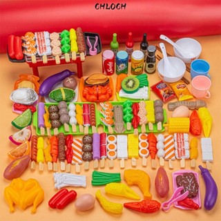 CHLOCH Nhà Bếp Mini Giả Vờ Đồ Chơi Nấu Ăn, Bộ Thực Phẩm Thịt Nướng Trẻ Em Nhiều Màu, Giáo Dục Sớm Sáng Tạo, Quà Tặng Cosplay