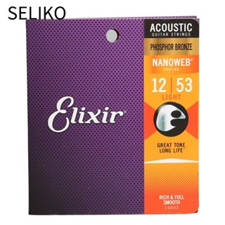 SELIKO Dây đàn Guitar Acoustic , Dây đàn Guitar Elixir phổ thông đầy đủ bằng đồng, Sửa chữa bền bỉ 16052 16027 11052 Bộ phận đàn Guitar cuộn dây Niken cho đàn Guitar 6 dây