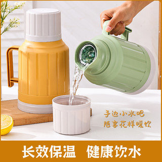 Ấm Siêu Tốc Cách Nhiệt Bảo Quản Nước Hộ Gia Đình Ấm Siêu Tốc Nhỏ Ấm Siêu Tốc Nhỏ Ấm Siêu Tốc Cổ Điển Ấm Siêu Tốc