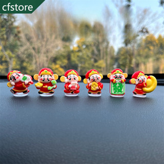 Cf 6 Chiếc Nhựa Thần Tài Lắc Đầu Búp Bê Ô Tô Nội Thất Trang Trí Xe Trang Trí Miếng Dán Trang Trí Quà Tặng Năm Mới