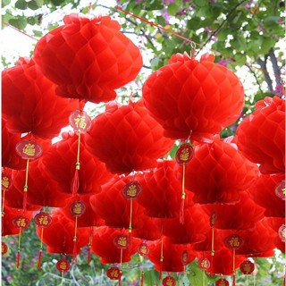  {Combo 100 quả} Lồng Đèn Đỏ chất liệu nilon Treo Trang Trí Tết ,Siêu Thị Quán Cafe Trà sữa lễ Hội 