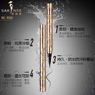 Saqili Chính Hãng Phoenix Bút Kẻ Mắt Lâu Dài Với Tình Yêu Liên Hệ Chống Mồ Hôi Chống Thấm Nước Người Mới Bắt Đầu Bút Kẻ Mắt Dạng Lỏng Smudge