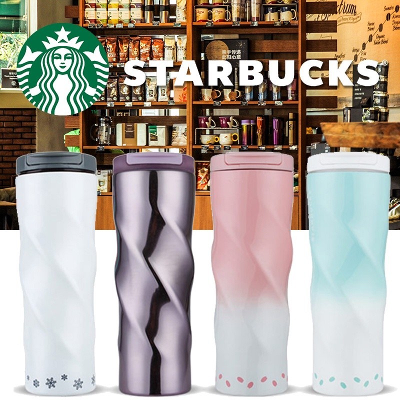 Cốc cà phê bằng thép không gỉ sành điệu Starbucks Tumbler 473ML Siren Troy Starbucks Tumbler