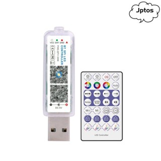 Bộ điều khiển ứng dụng Bluetooth JPTOS, 5V đi kèm với bộ điều khiển nhạc Led bán tải MIC, Bộ điều khiển ánh sáng có thể điều chỉnh độ sáng Mini có thể điều chỉnh chất lượng cao cho dây đèn Giáng sinh