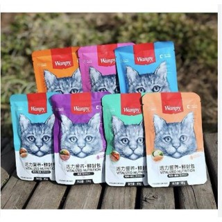 [Combo 50 & 100 Gói] Pate Cho Mèo Wanpy Gói 80g 7 Vị Siêu Ngon Hấp Dẫn