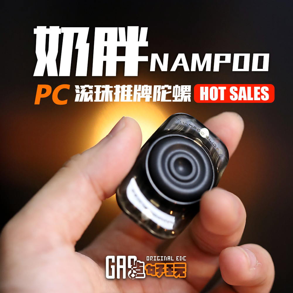 Chubby edc Đẩy Thương Hiệu edc Fidget Spinner Văn Phòng Giải Nén Hợp Thời Trang Chơi Tắt Tiếng Đồ Ch