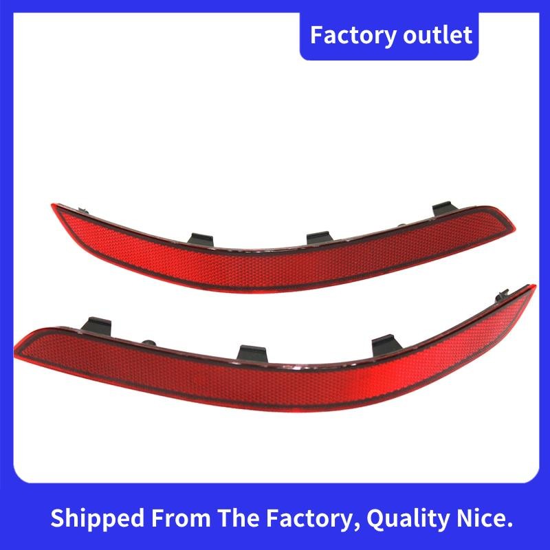 Viền đèn phản quang cản sau 2048200374 2048200474 Dành Cho Xe Mercedes-Benz GLK-Class GLK250 GLK300 