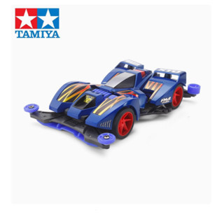 Tamiya tamiya 4WD 19451 Khung gầm FMA phía trước 4WD Brothers XTO Angry Shooter