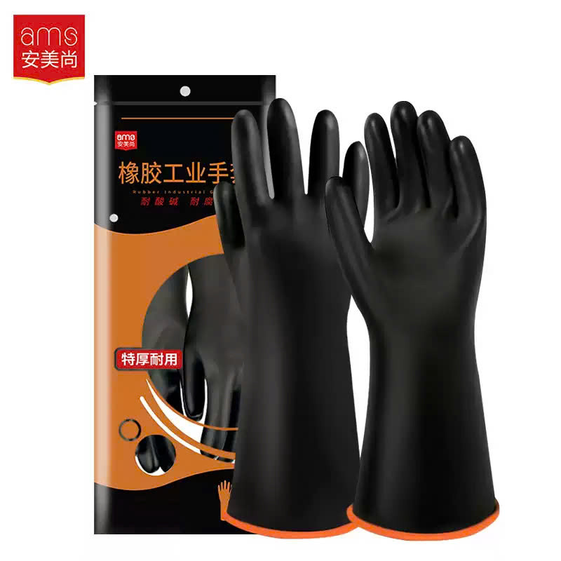 Găng tay Ams chống hóa chất EN388 dày 180g A539