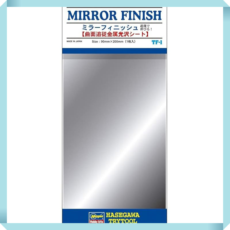 Hasegawa Wall Mount Mirror Finish Stick-On Stretchable Ultra-Thin Mirror Film, 200mm in length and 9