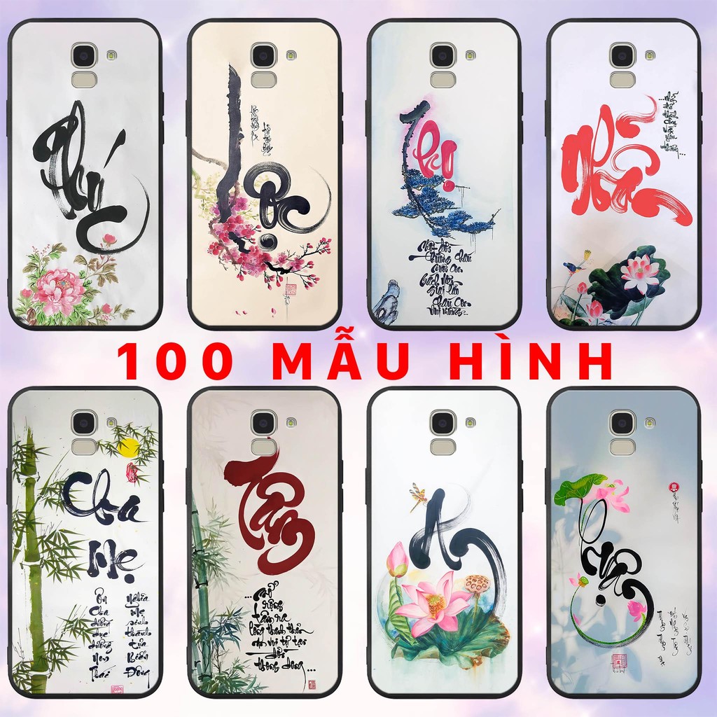 ốp lưng samsung j6 2018 (j600) - in hình thư pháp cha mẹ phúc lộc thọ tâm an nhẫn thuận nhựa dẻo tpu