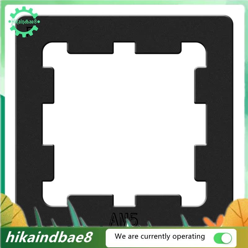 [hIkAi] Vỏ bảo vệ dán nhiệt AM5 Armor cho tấm CPU 7950X, 7900X, 7700X, 7600X