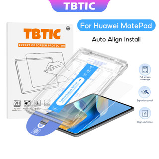 Kính Cường Lực TBTIC Cho Huawei MatePad 11.5S Air 11.5 SE 11 inch 2024 2023 2021 Honor Pad X9 Bảo Vệ Màn Hình Với Công Cụ Căn Chỉnh Độ Cứng 9H Không Bong Bóng Bảo Vệ Toàn Diện