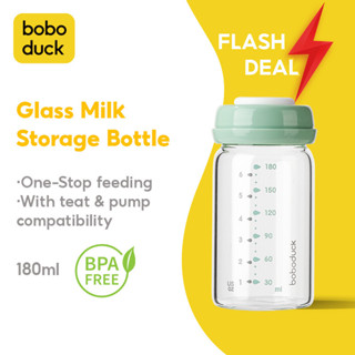 Boboduck Bình Trữ Sữa Thủy Tinh Cổ Rộng Tiện Dụng Bình Sữa Cho Bé