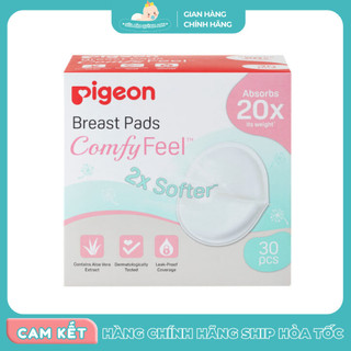 Miếng lót thấm sữa Pigeon 30  miếng chiết xuất nha đam mềm mại, khô thoáng - SBQA