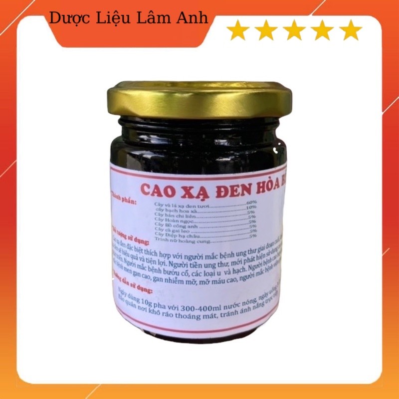 Cao Xạ đen Hoà Bình lọ 100gr