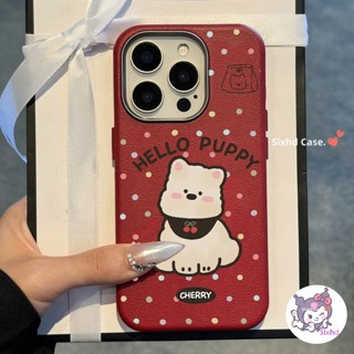 Ốp Lưng Samsung A12 A13 A14 A15 A16 A06 A05s A05 A35 A55 A50 A50s A54 A04 A34 A33 A30s A53 A51 A11 A03s A02s M02s M15 M16 Sixhd Ốp điện thoại Da Dễ Thương Phát Hiện Chó Con Làm Dày Kim Loại Bảo Vệ Camera Vỏ Mềm