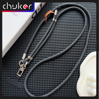 Dây đeo điện thoại di động Dây buộc 7mm 150cm Dây buộc có thể điều chỉnh đơn giản Dây điện thoại dài thời trang Mặt dây chuyền cho iPhone Dây đeo dây Polyester
